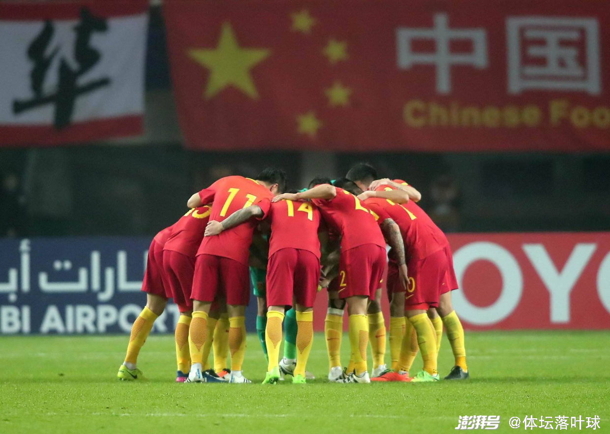 国足vs巴西防守视频直播，别光看热闹，你得会看门道